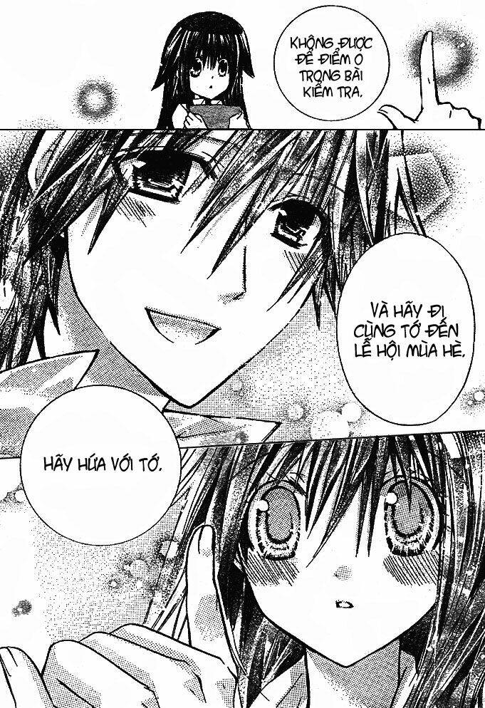 kokoni iru yo chapter 11 20