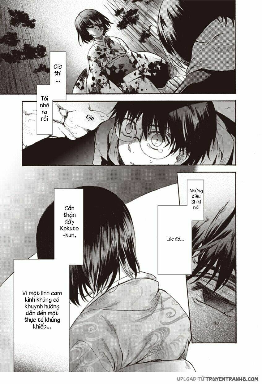 kara no kyoukai - the garden of sinners chapter 7 21