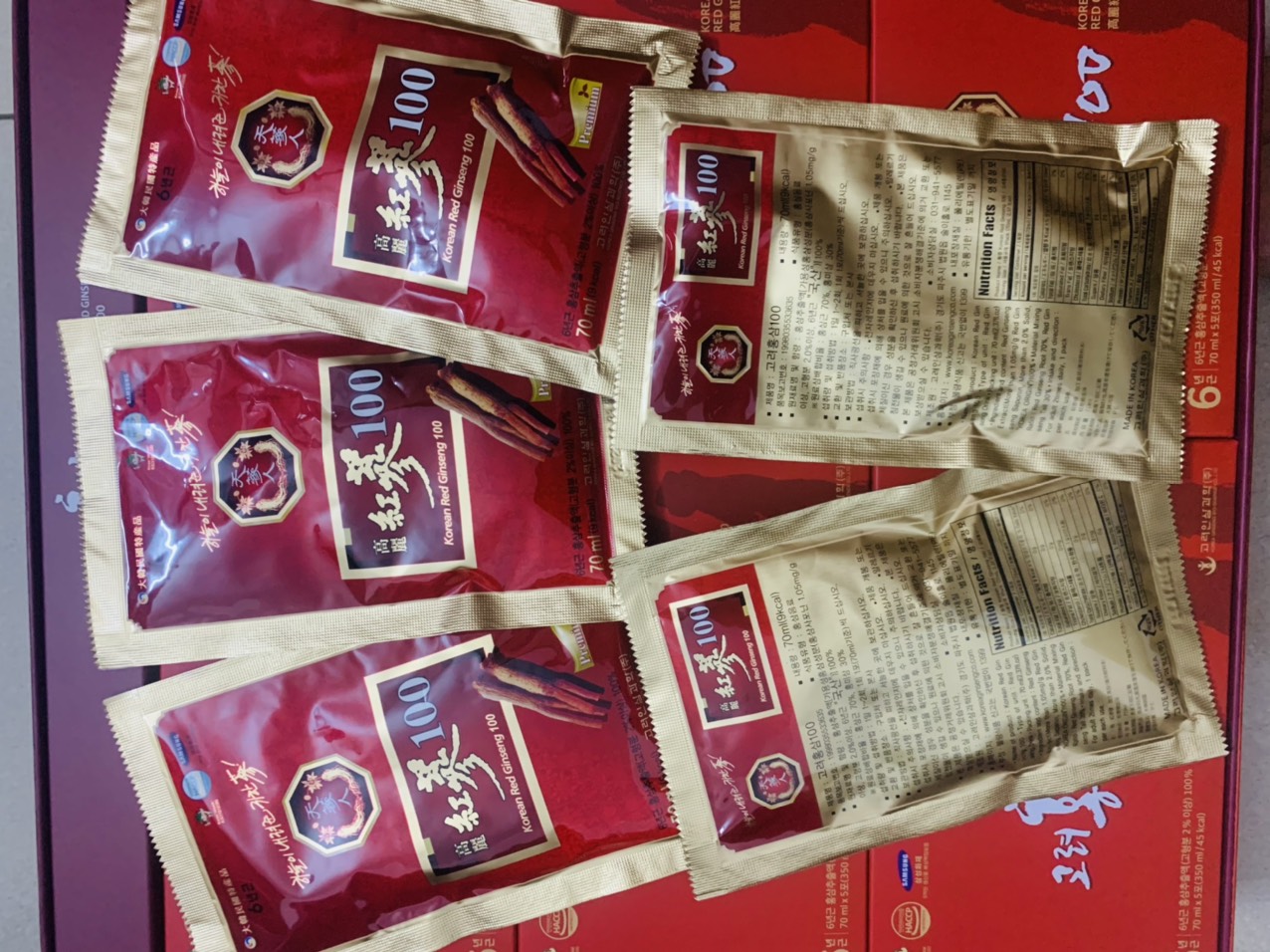 Tinh Chất Hồng Sâm BIO Hàn Quốc Nguyên Chất 100% Korean Red Ginseng