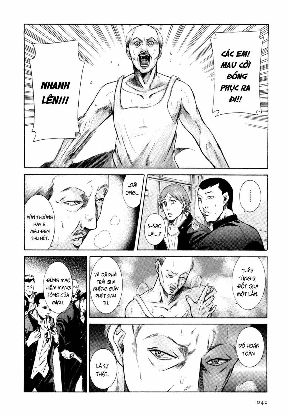 sakamoto desu ga? chapter 2 16