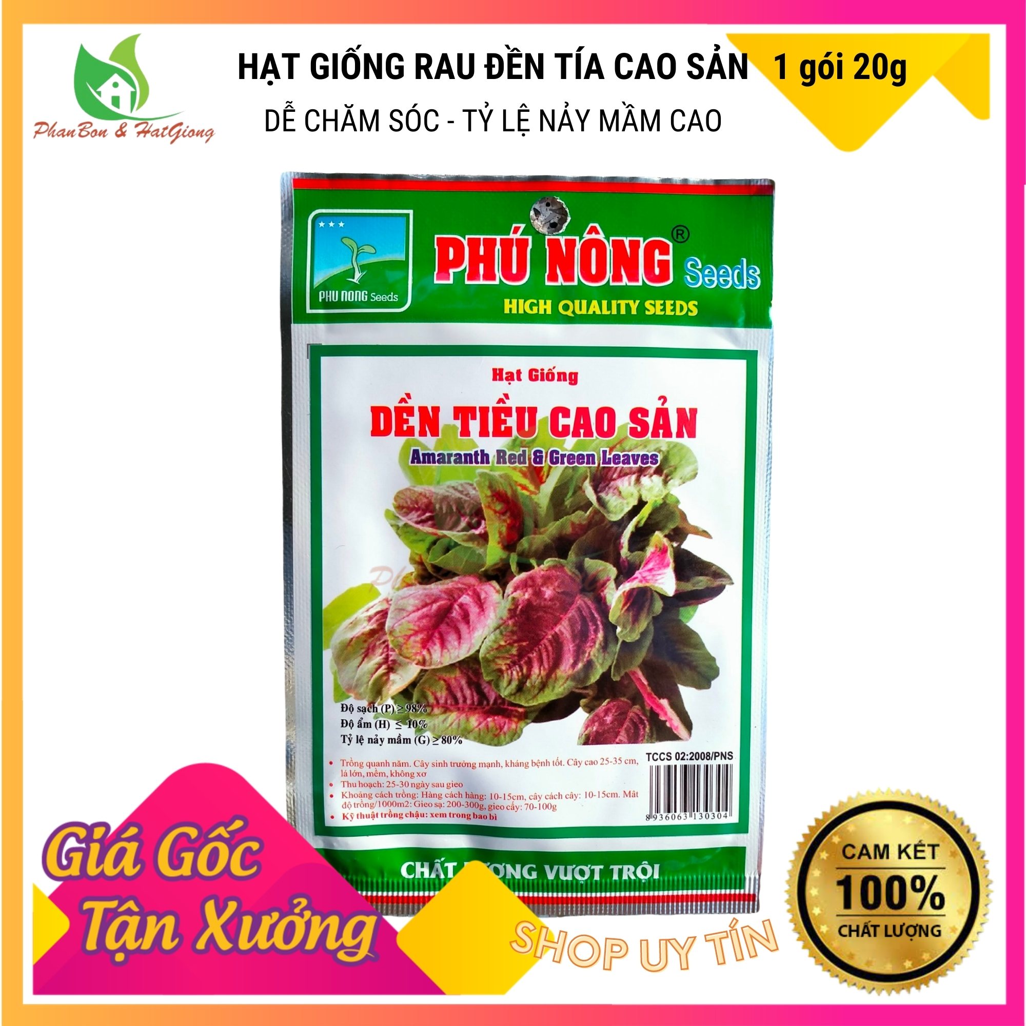 Hạt Giống Rau Dền Tía Phú Nông Seeds - Shop Phân Bón và Hạt Giống