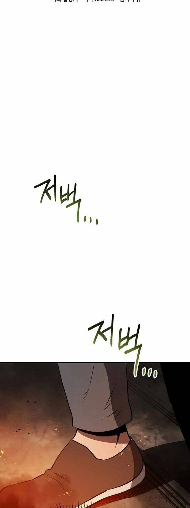 hệ thống oán hận của ta chapter 4 14