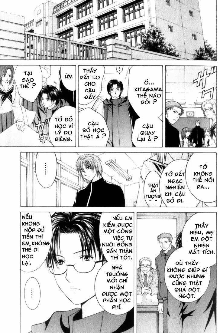 anne freaks chapter 2 11