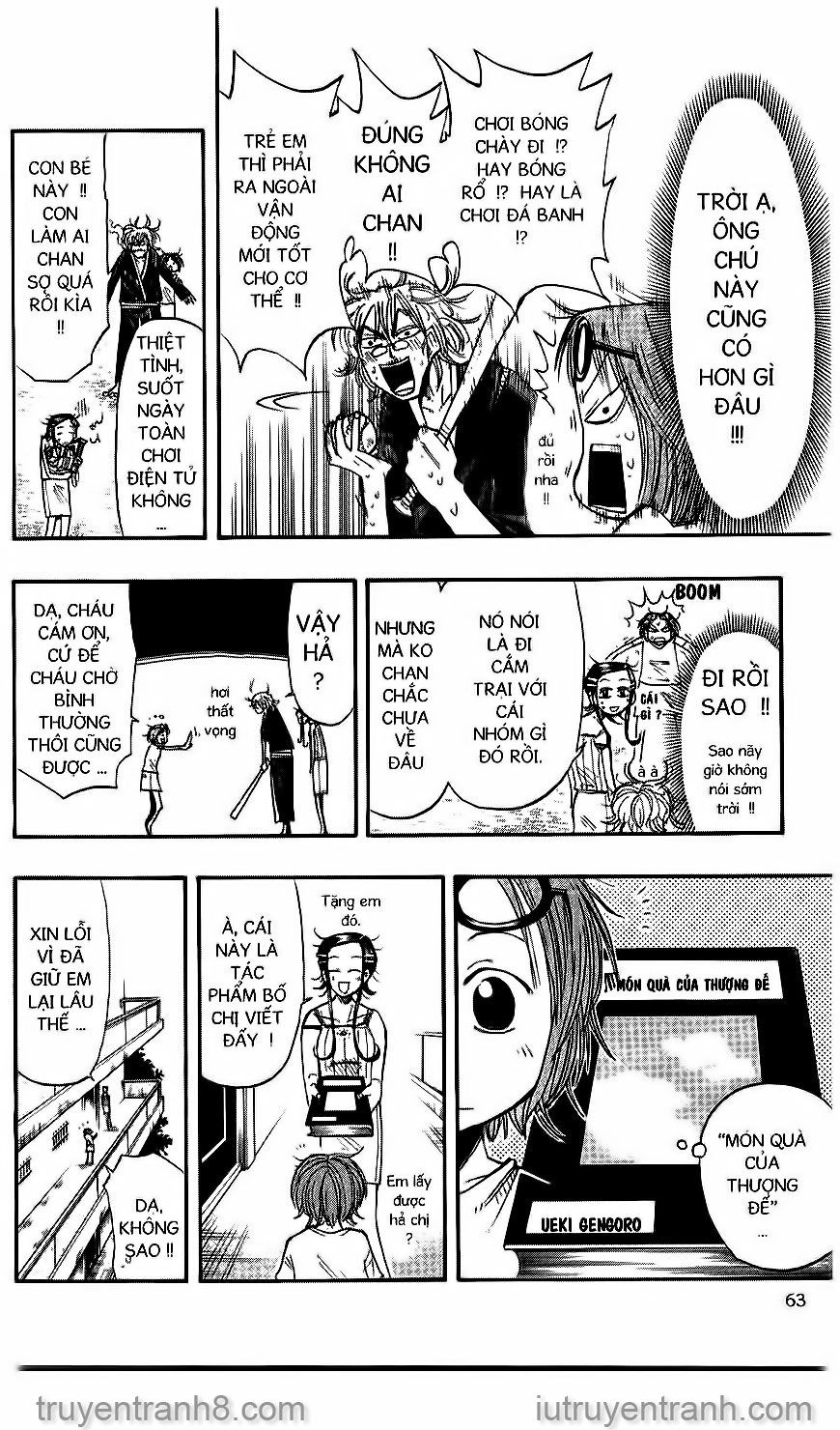 law of ueki chapter 42 5