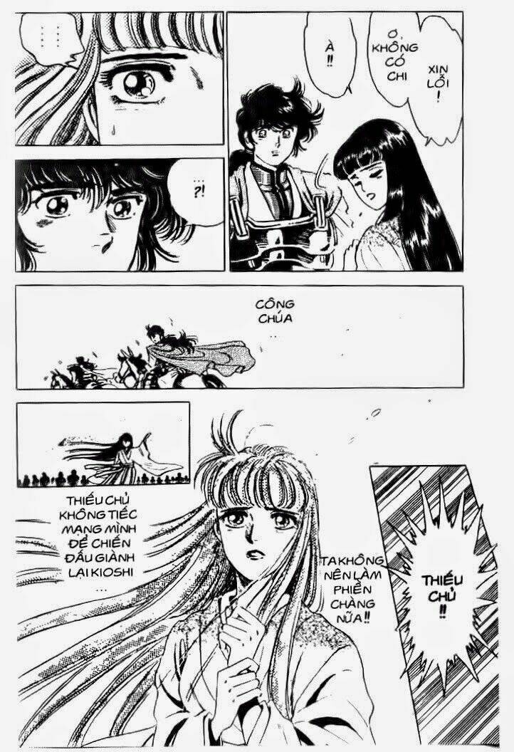 haou densetsu takeru chapter 32 4