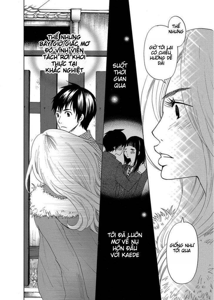 tokyo dted chapter 7 16