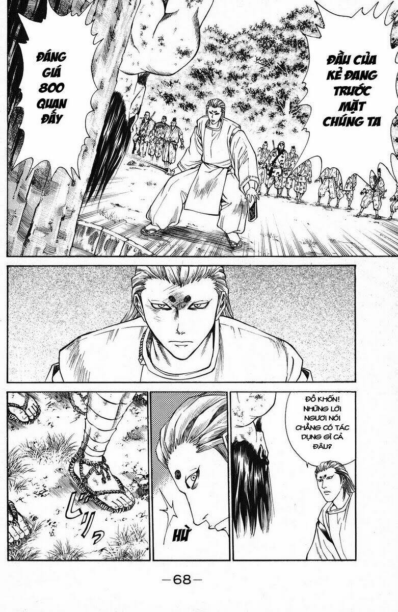 thiếu niên vương i - shana oh yoshitsune i chapter 45 13