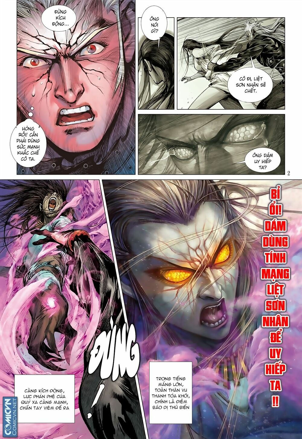 sơn hải kinh truyện chapter 58 2