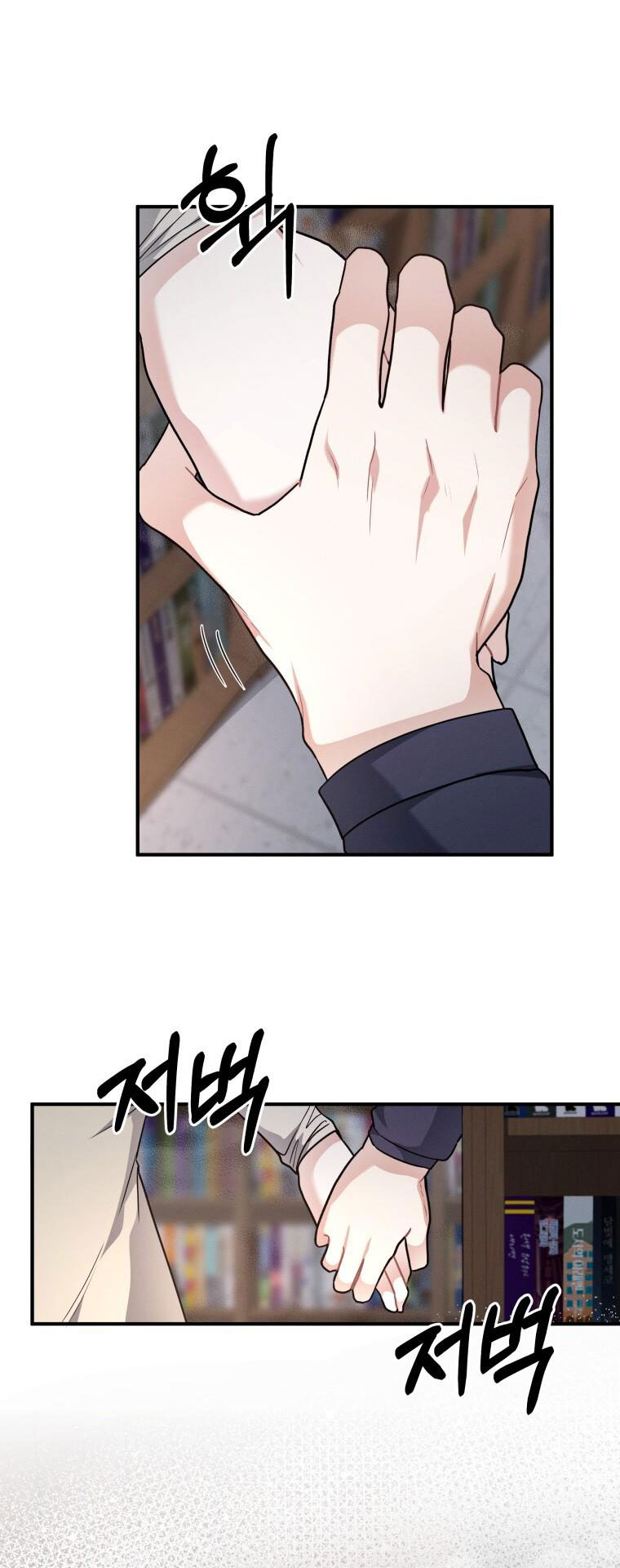 [18+] cùng trời cuối đất chapter 11.2 18