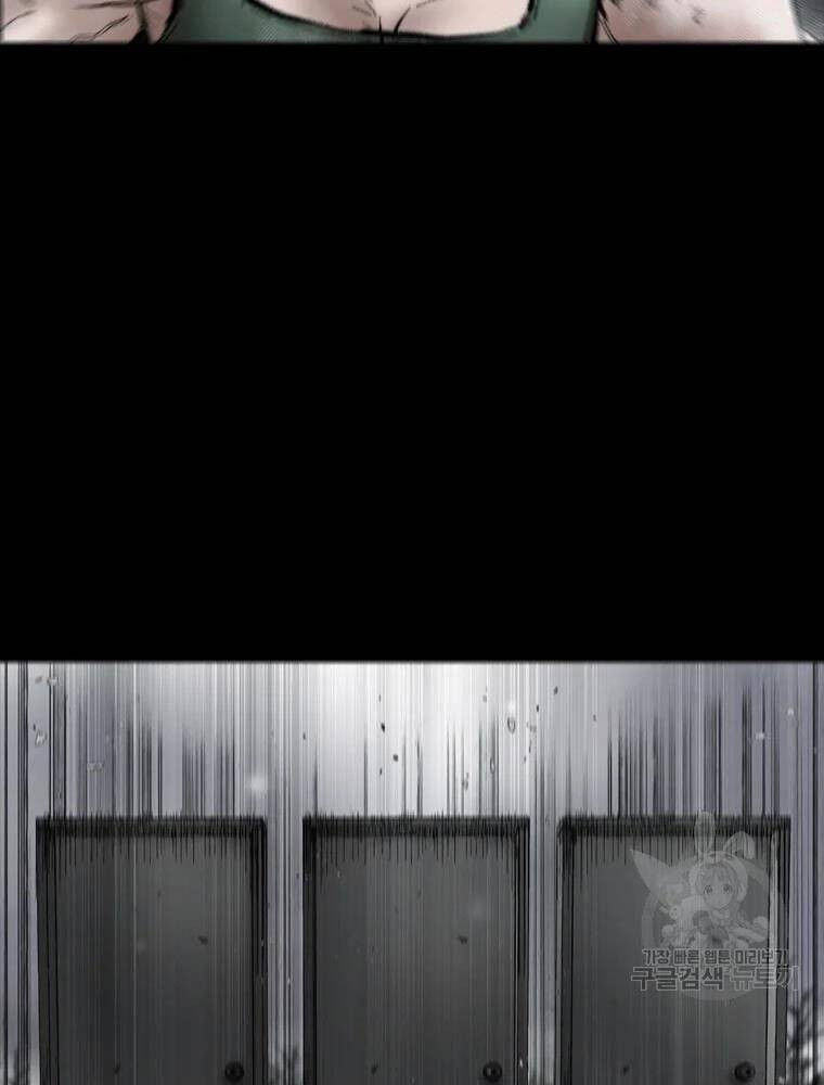 mật mã mê cung chapter 34 51