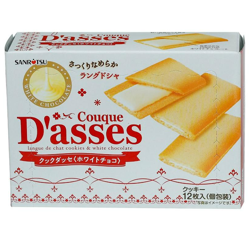 Hàng Nhập Khẩu Bánh Quy D'ASSES Trắng nhân Sôcôla 90gr - Nhật Bản