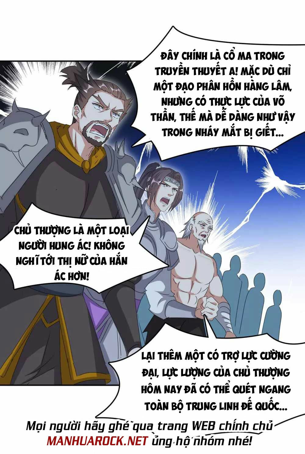 tối cường thăng cấp chapter 260 20