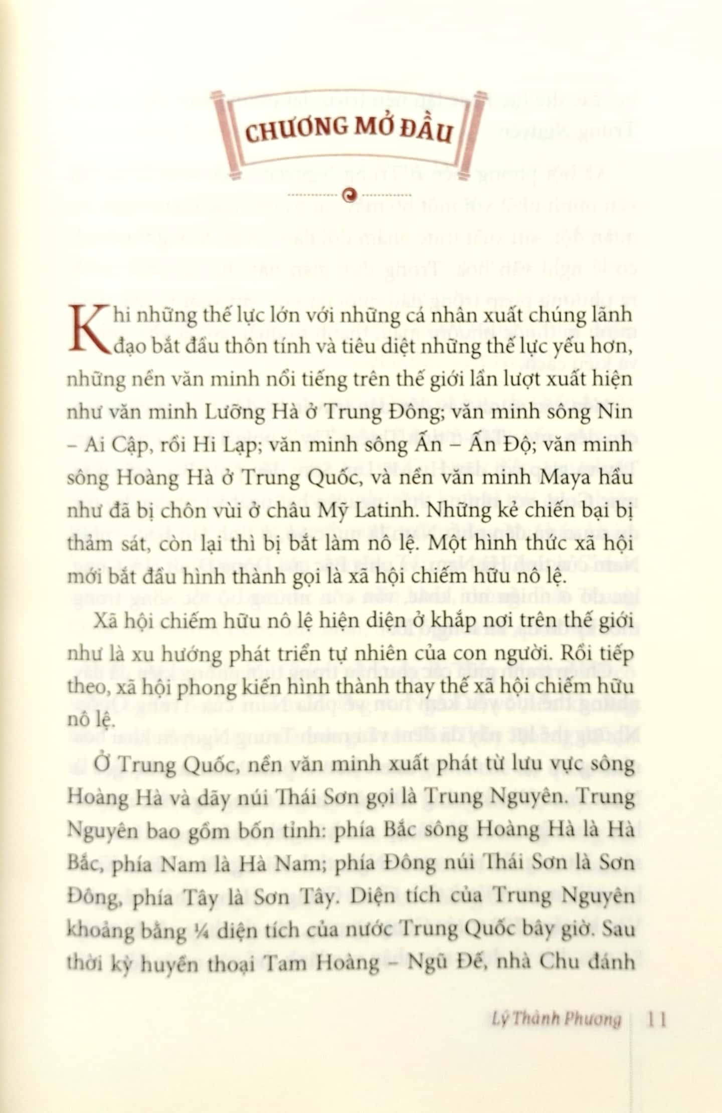 Theo Dòng Sử Việt