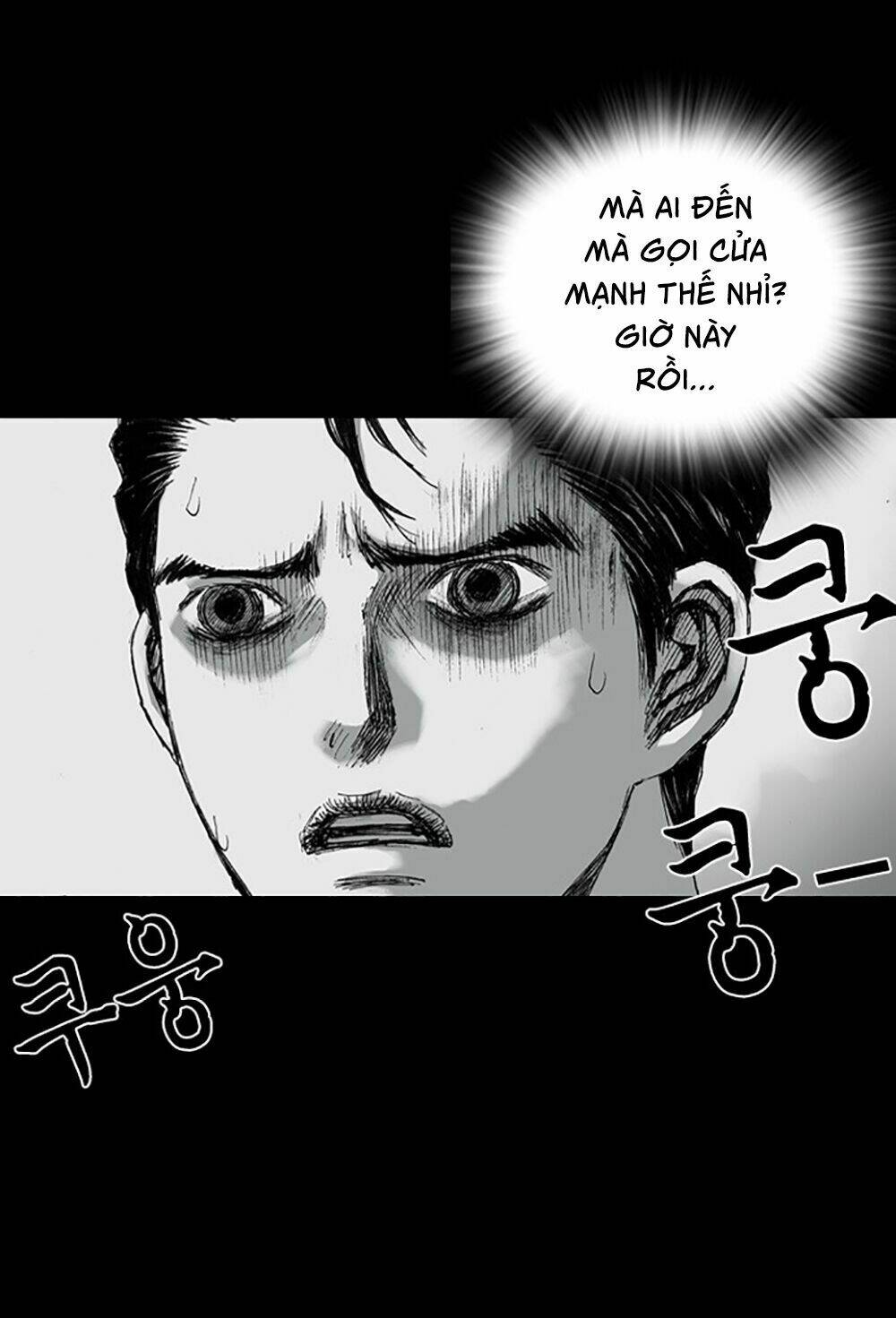 hiệu điện hãi hùng chapter 2 19