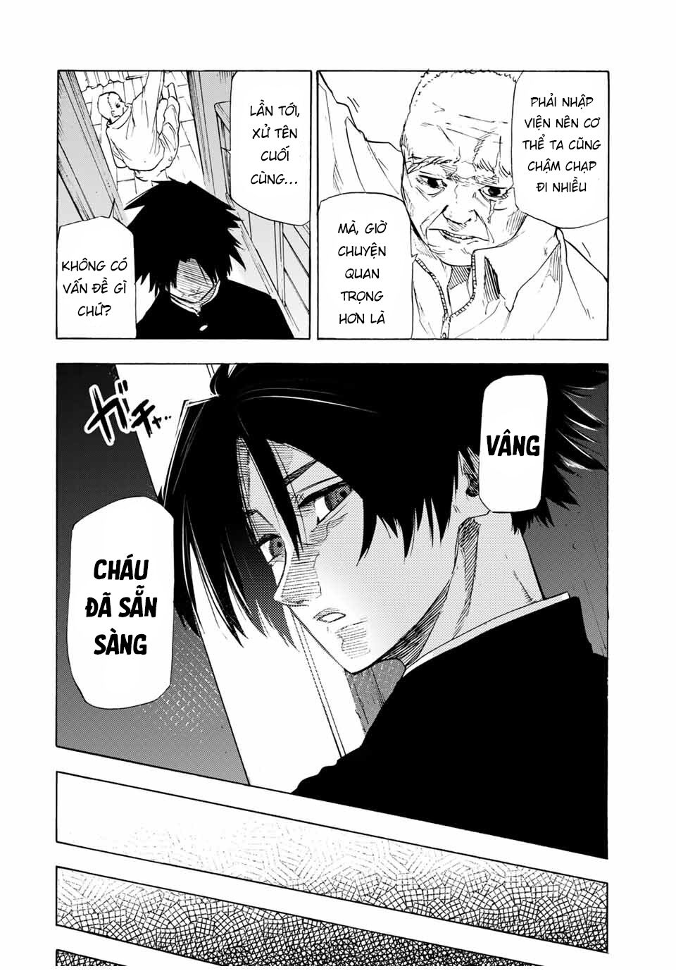 juujika no rokunin chapter 64 2