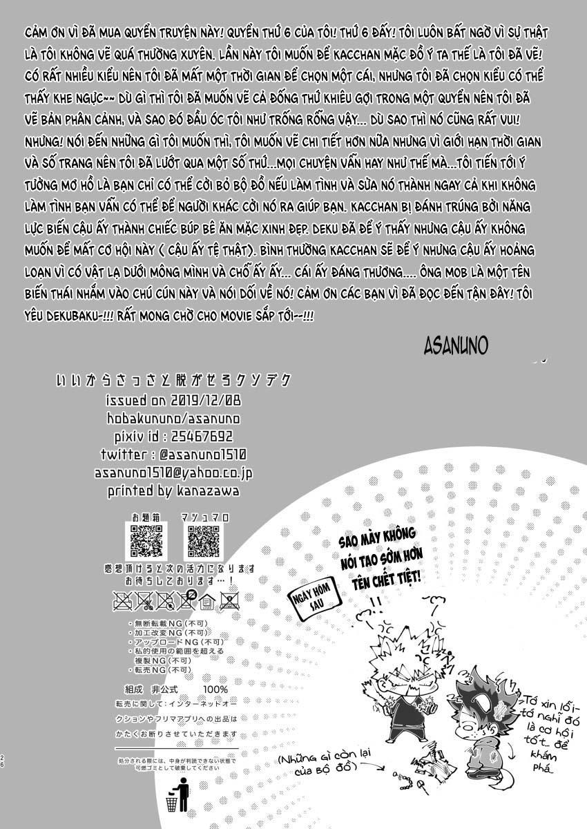 tổng hợp oneshot boylove chapter 92 24