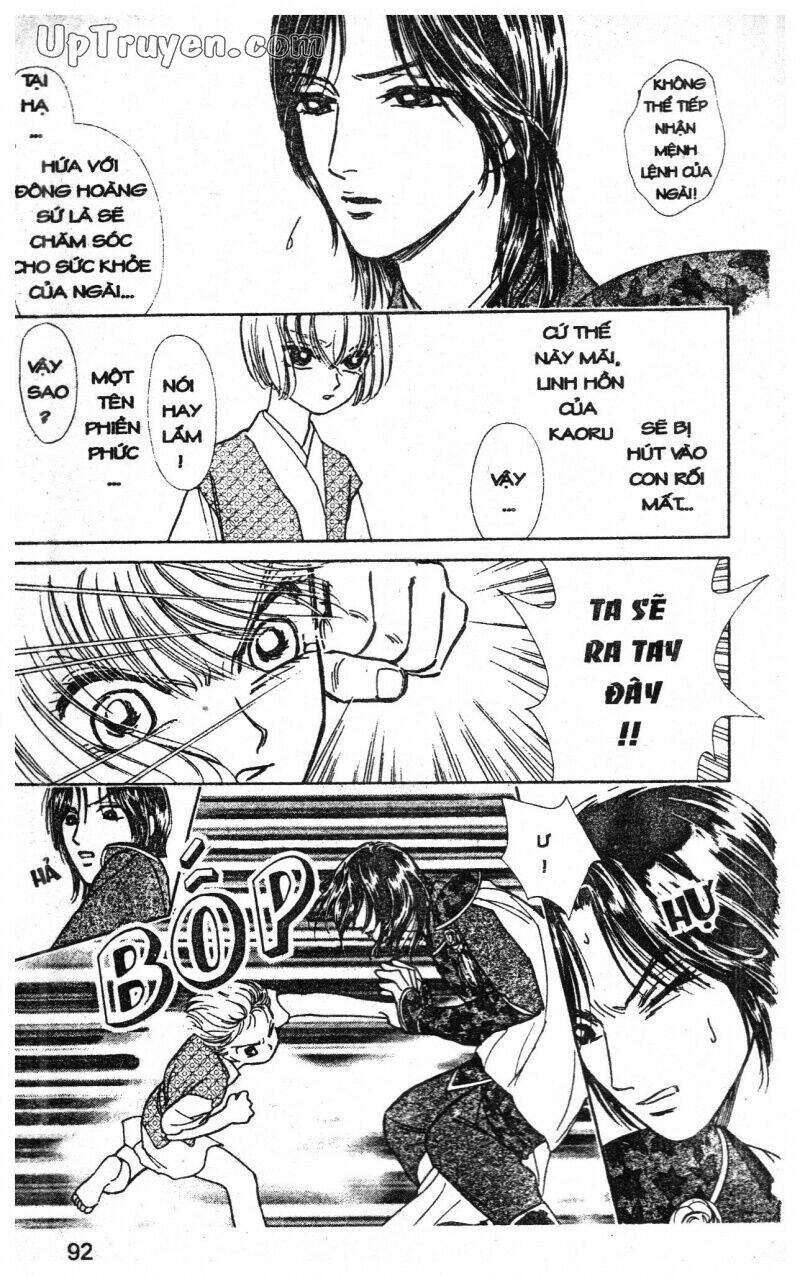 hoàng tử hoa - bud boy chapter 13 94