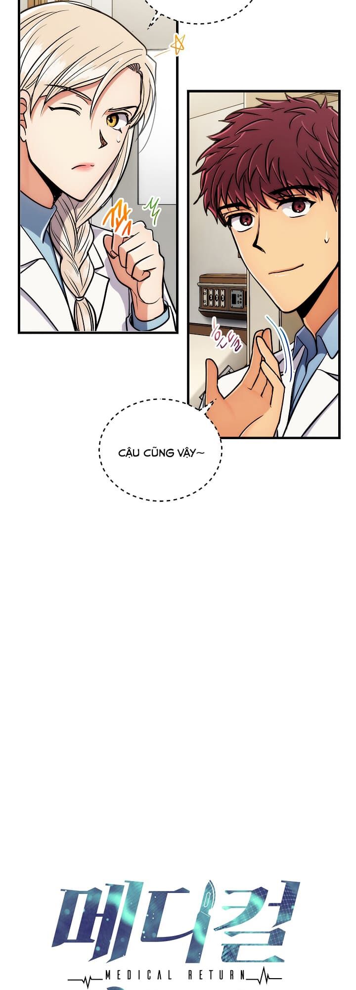 bác sĩ trùng sinh chapter 68 6