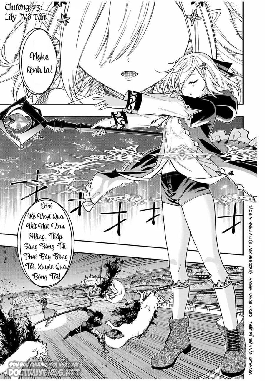 rettou hito no maken tsukai: sukiruboudo wo kushi shite saikyou ni itaru chapter 73.3 1