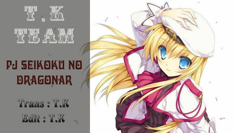 seikoku no dragonar chapter 20 1