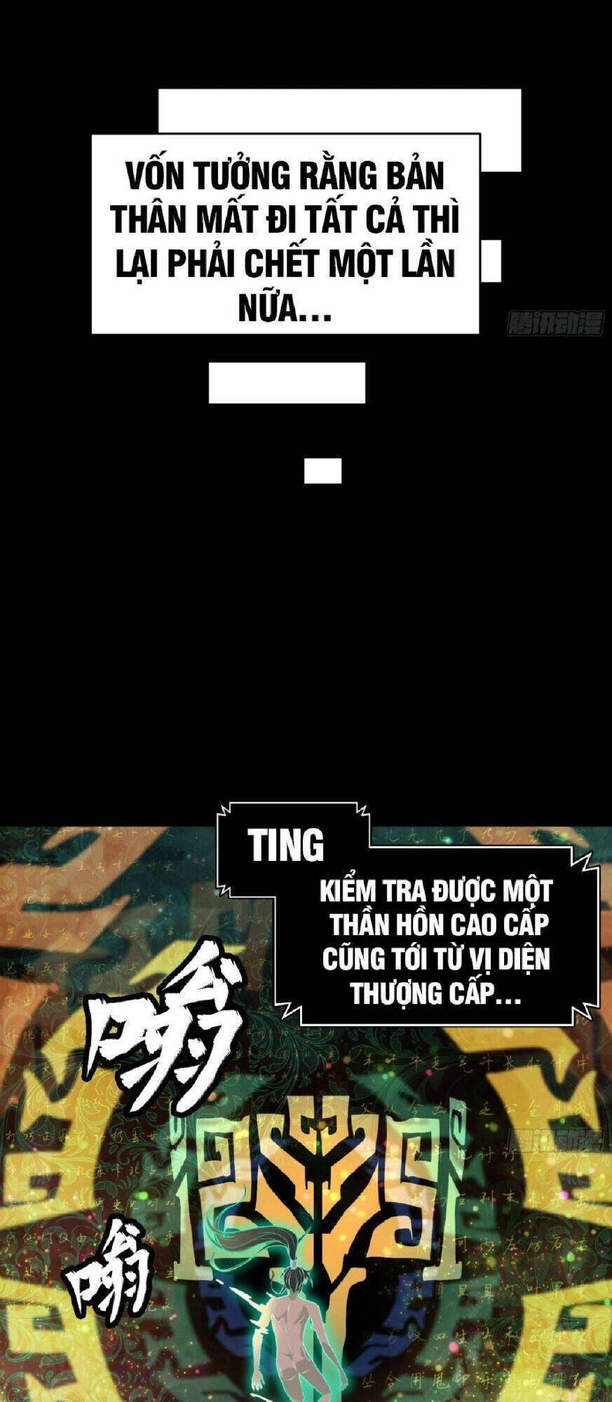 kiếm ý hoá hình chapter 0 25