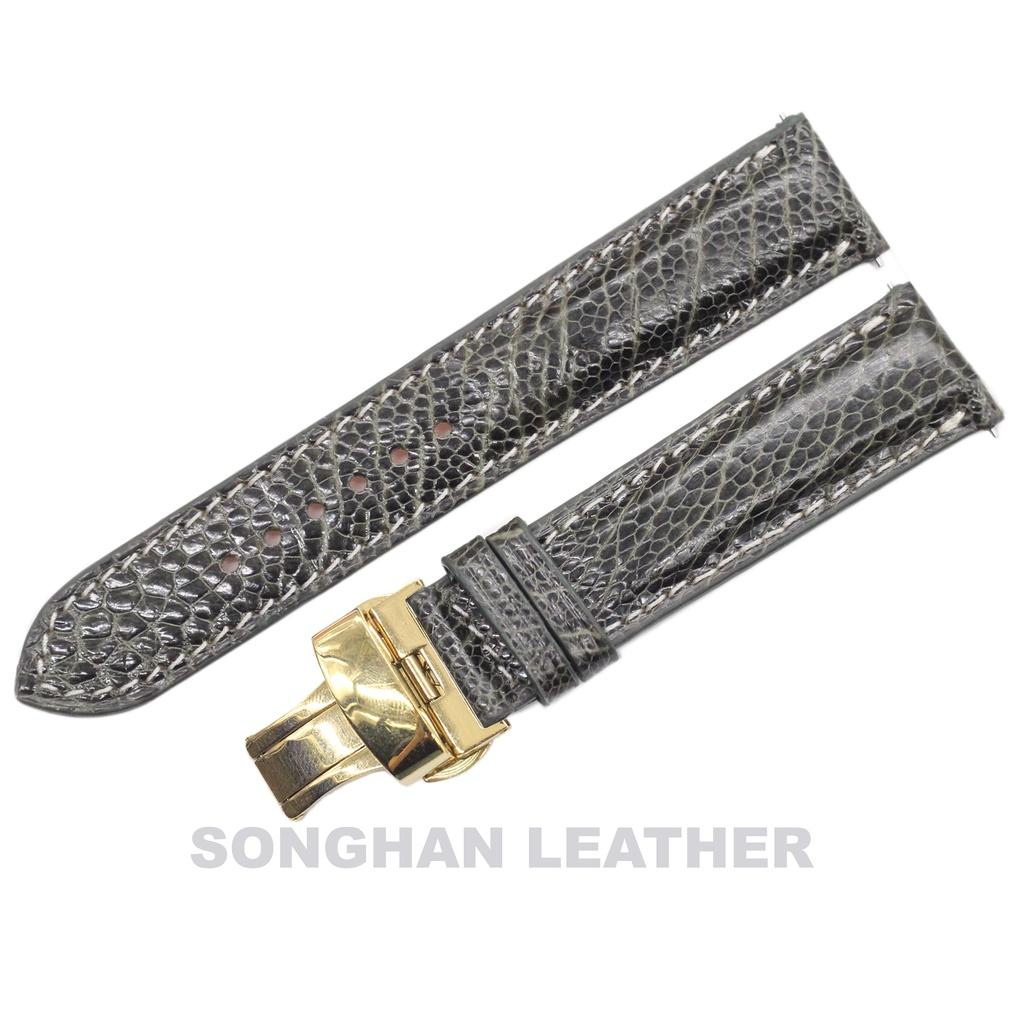 Dây Đồng Hồ. Dây Da Đà Điểu Gắn Chốt Thông Minh Kèm Khóa Gập Cao Cấp Chính Hãng Songhan Leather.Nhiều Size, Nhiều Màu.BẢO HÀNH 6 THÁNG