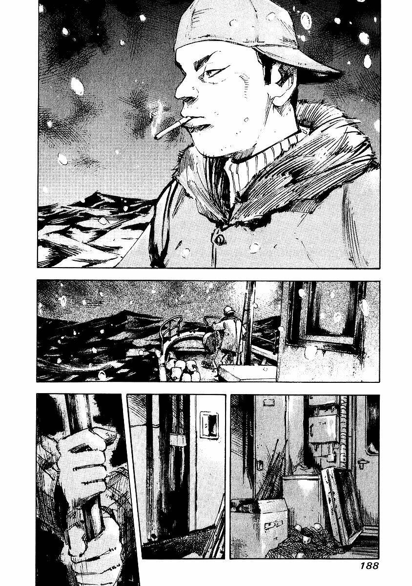 skyhigh: shinshou chapter 8 2