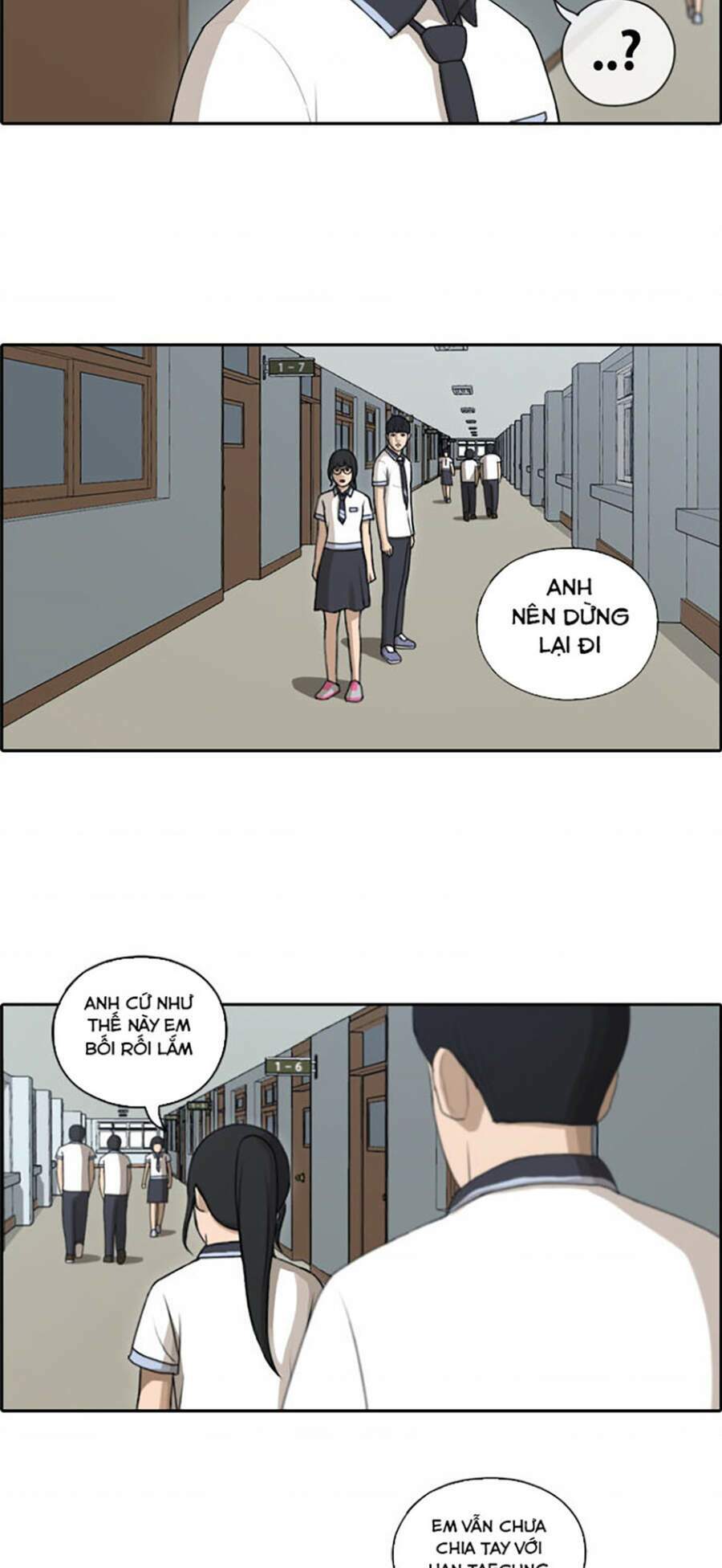 free draw m chapter 112 11