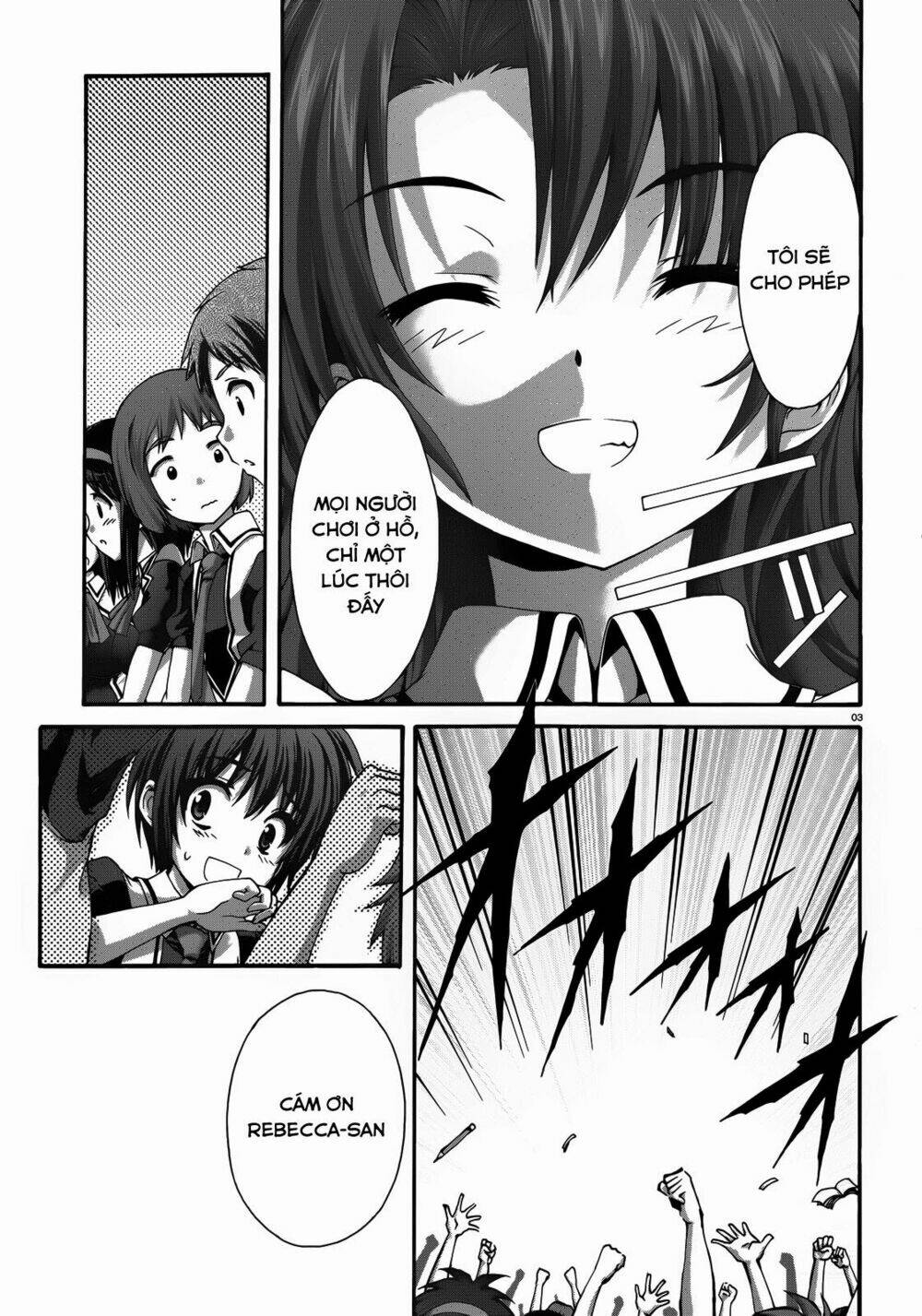 seikoku no dragonar chapter 19 4