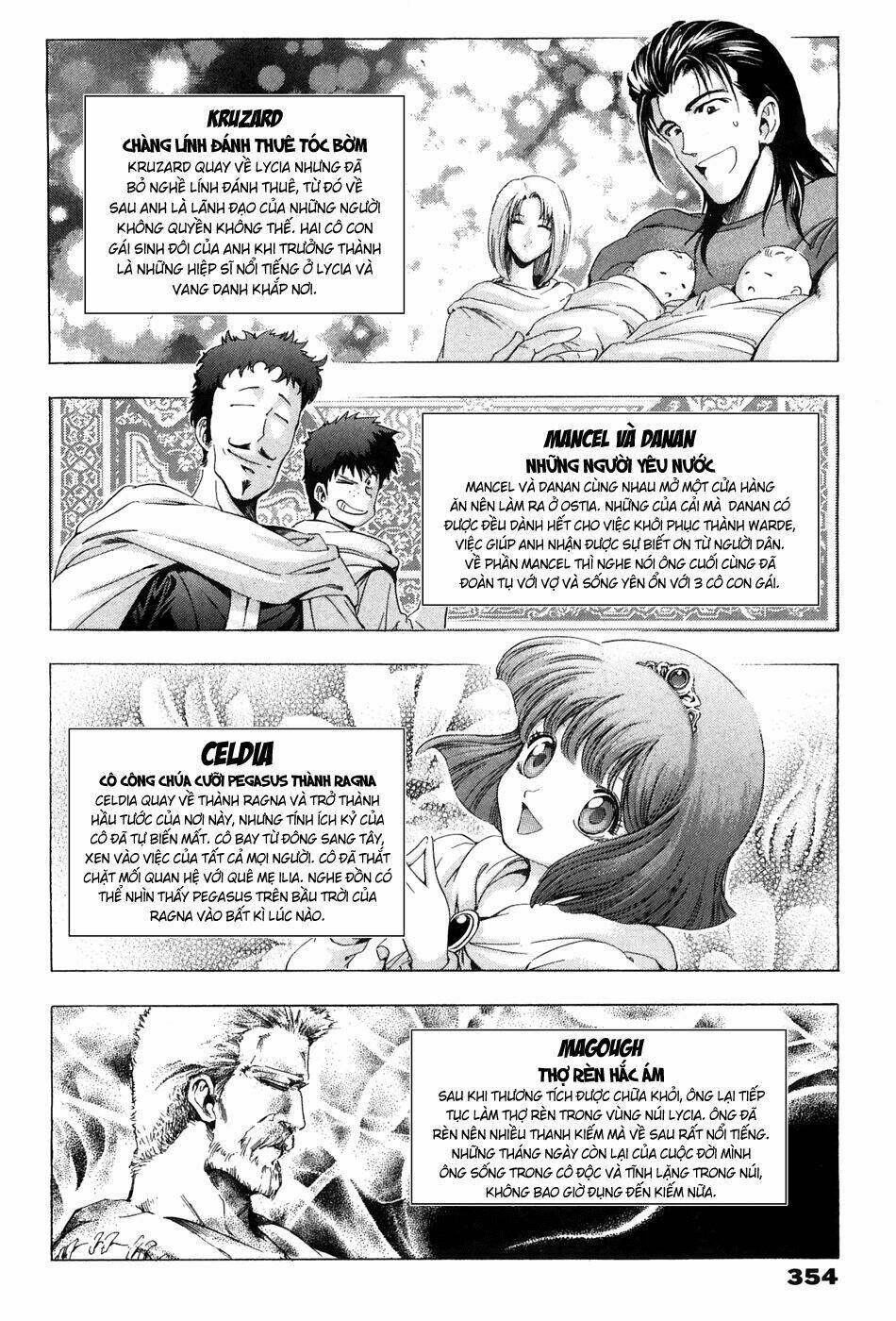 fire emblem-hasha no tsurugi chapter 45 30