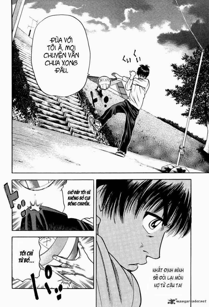 attack!! chapter 5 18