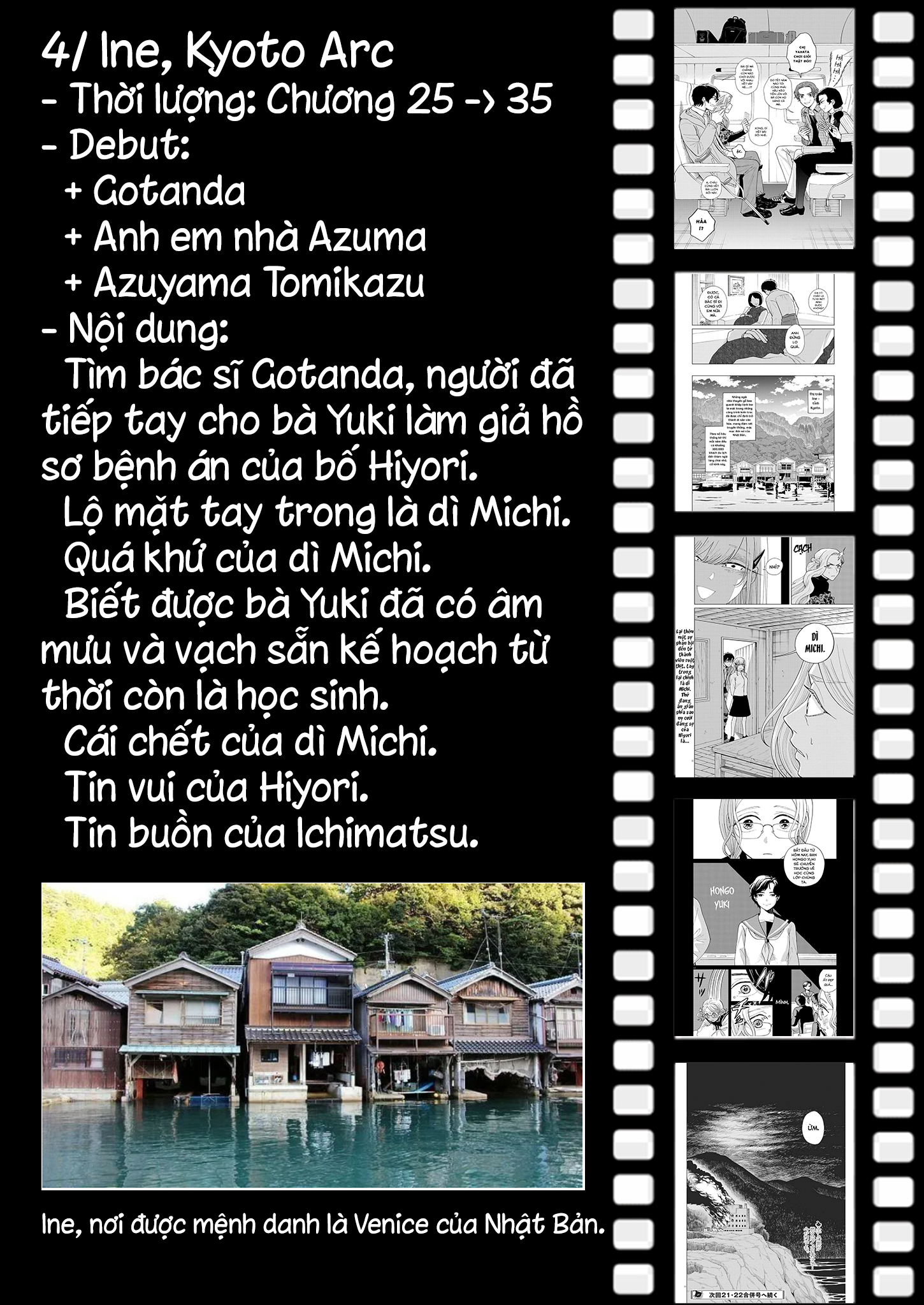 hãy cho em ''trung tình'' của anh chapter 42.5 4