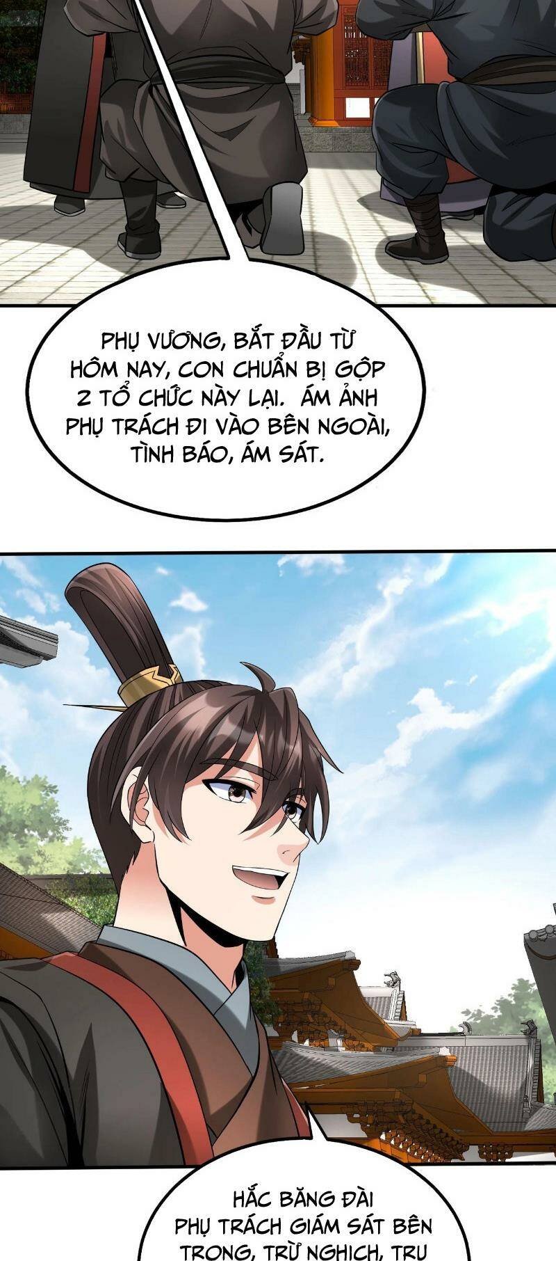 đại tần, ta là con tần thủy hoàng, giết địch thành thần chapter 117 49