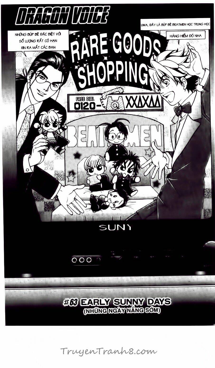 dragon voice chapter 63 4