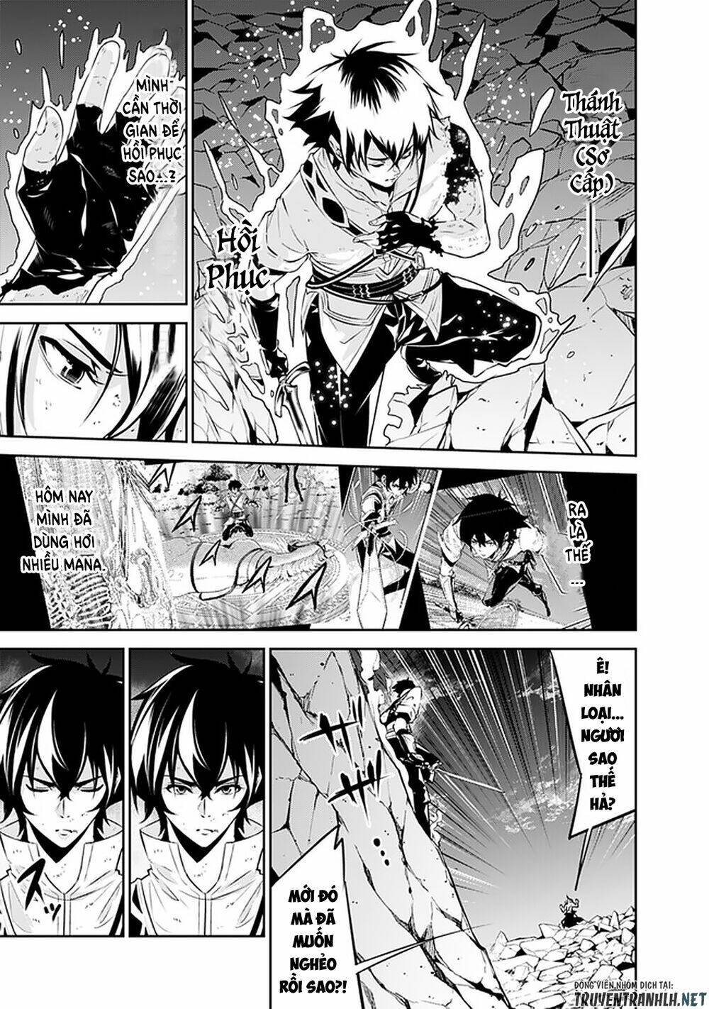 shijou saikyou no mahou kenshi, f rank boukensha ni tensei suru ~ kensei to matei, 2 tsu no zense om chapter 35 16