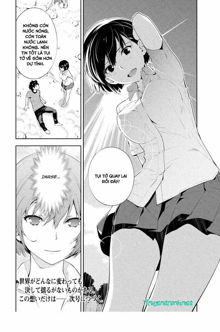 lets lagoon chapter 53 16