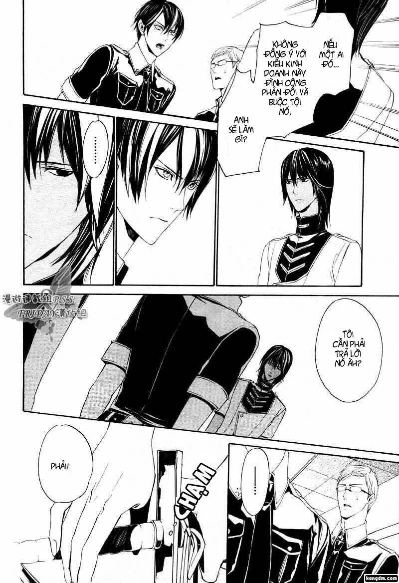 ilegenes chapter 17 9