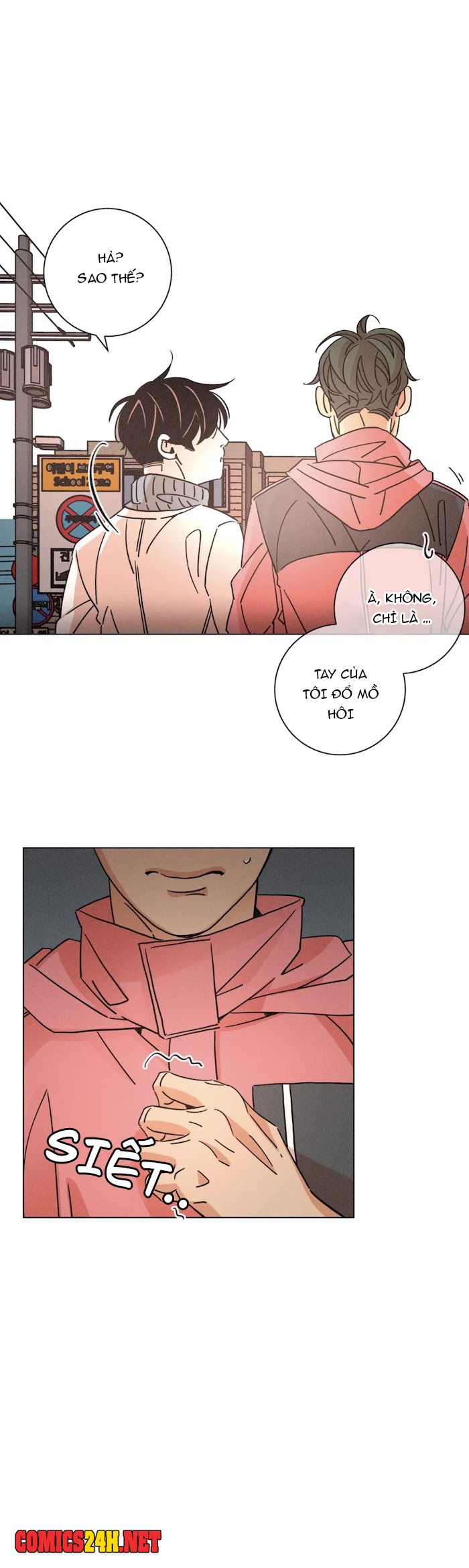 ouroboros chapter 45 24