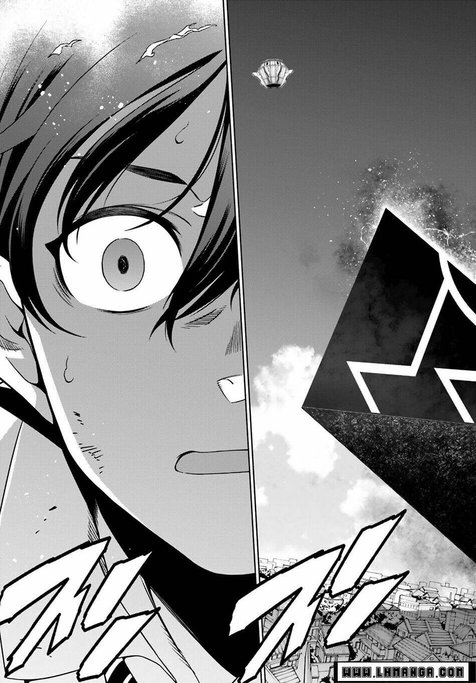 atrail - nisekawiteki nichijou to senmitsu element chapter 1 43