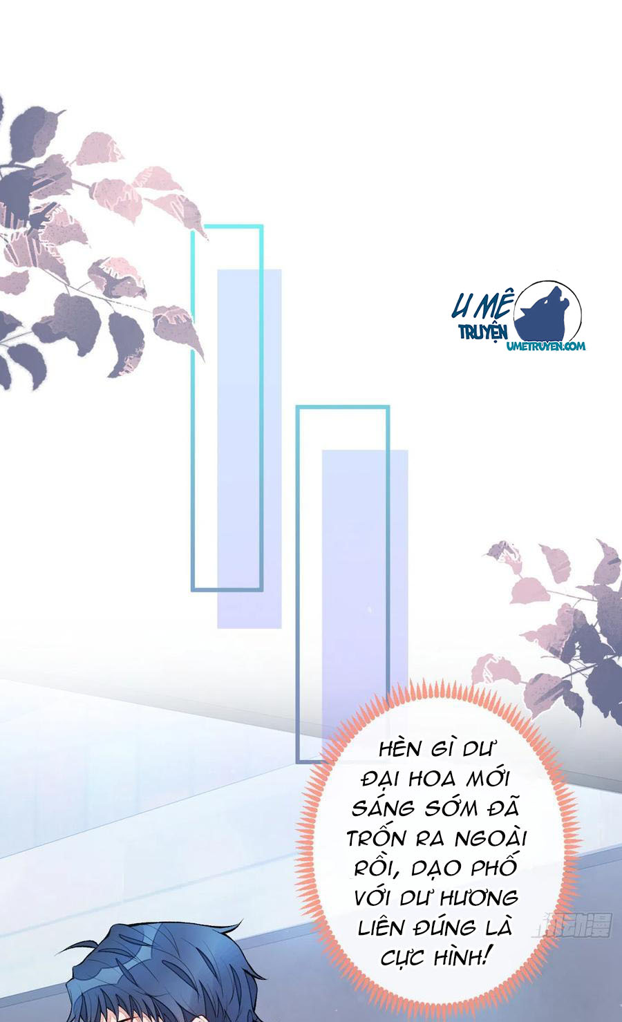 lại bị nam thần chọc trên hot search! chapter 54 2