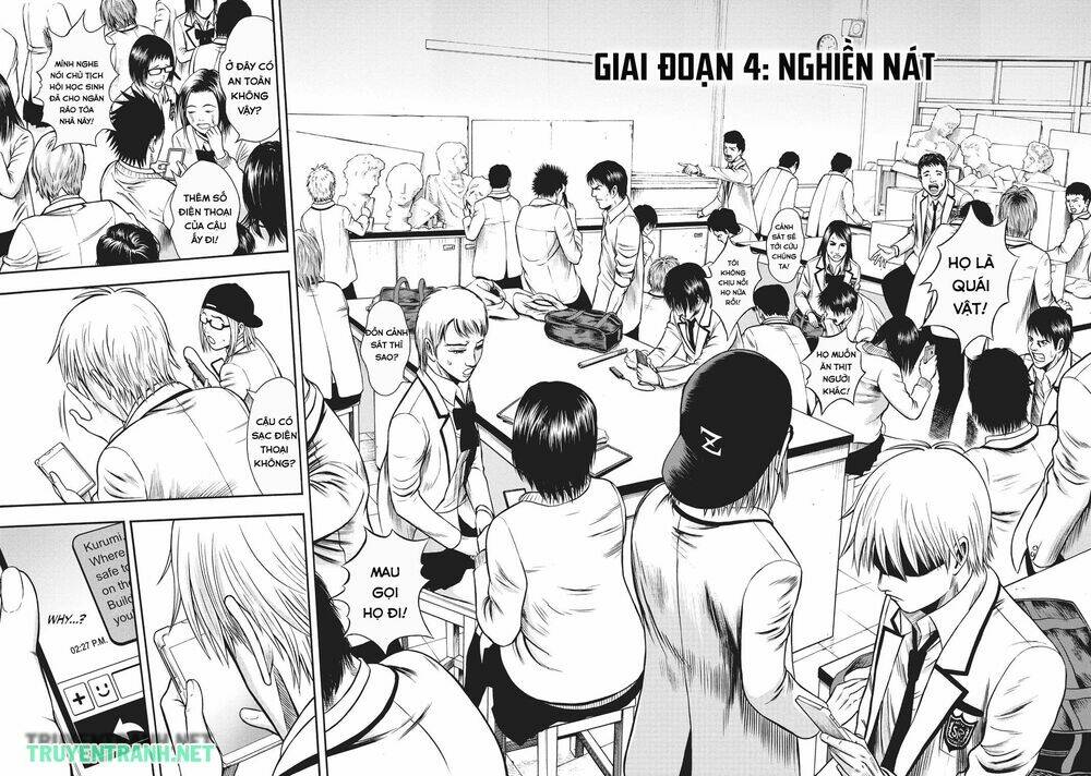 igai - the play dead/alive chapter 4.1 3