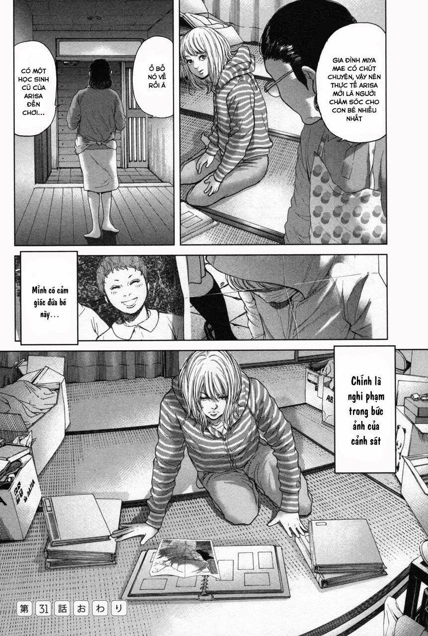 ikenie touhyou chapter 31 21