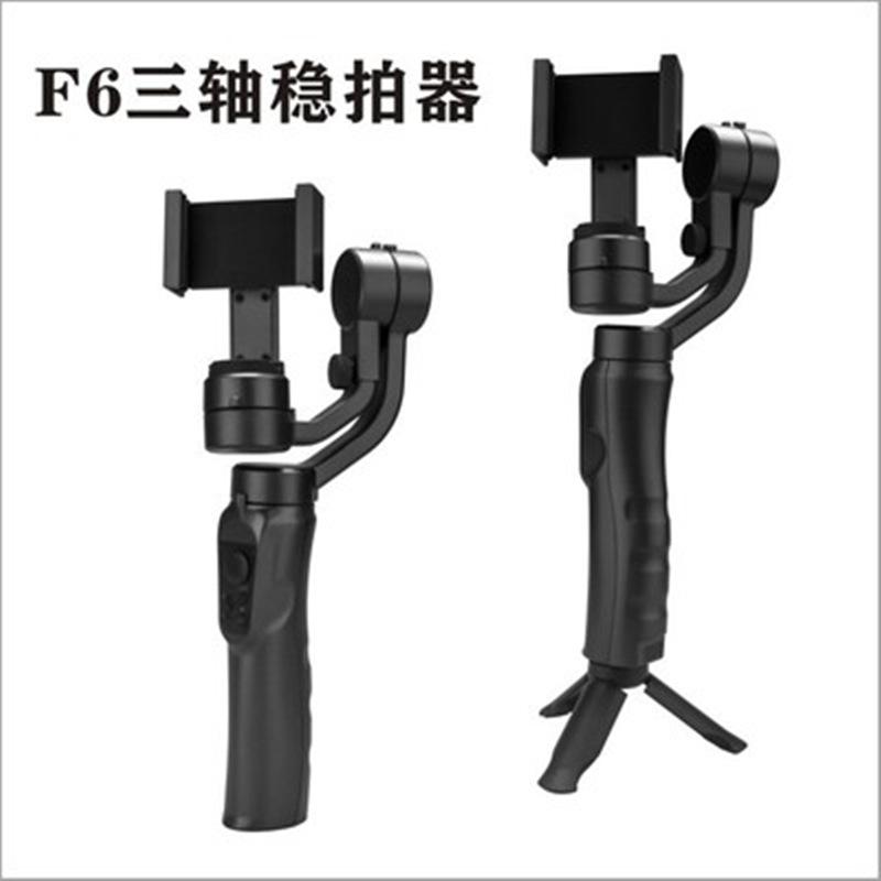 Giao hàng nhanh F6 điện thoại di động ba trục gimbal ổn định giá đỡ điện thoại di động chụp gimbal cân bằng chống rung máy ảnh chụp giá đỡ phát sóng trực tiếp