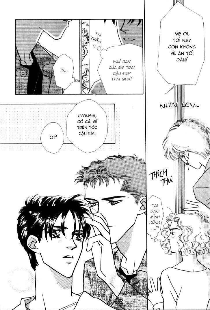 itaike na bokura chapter 2 10