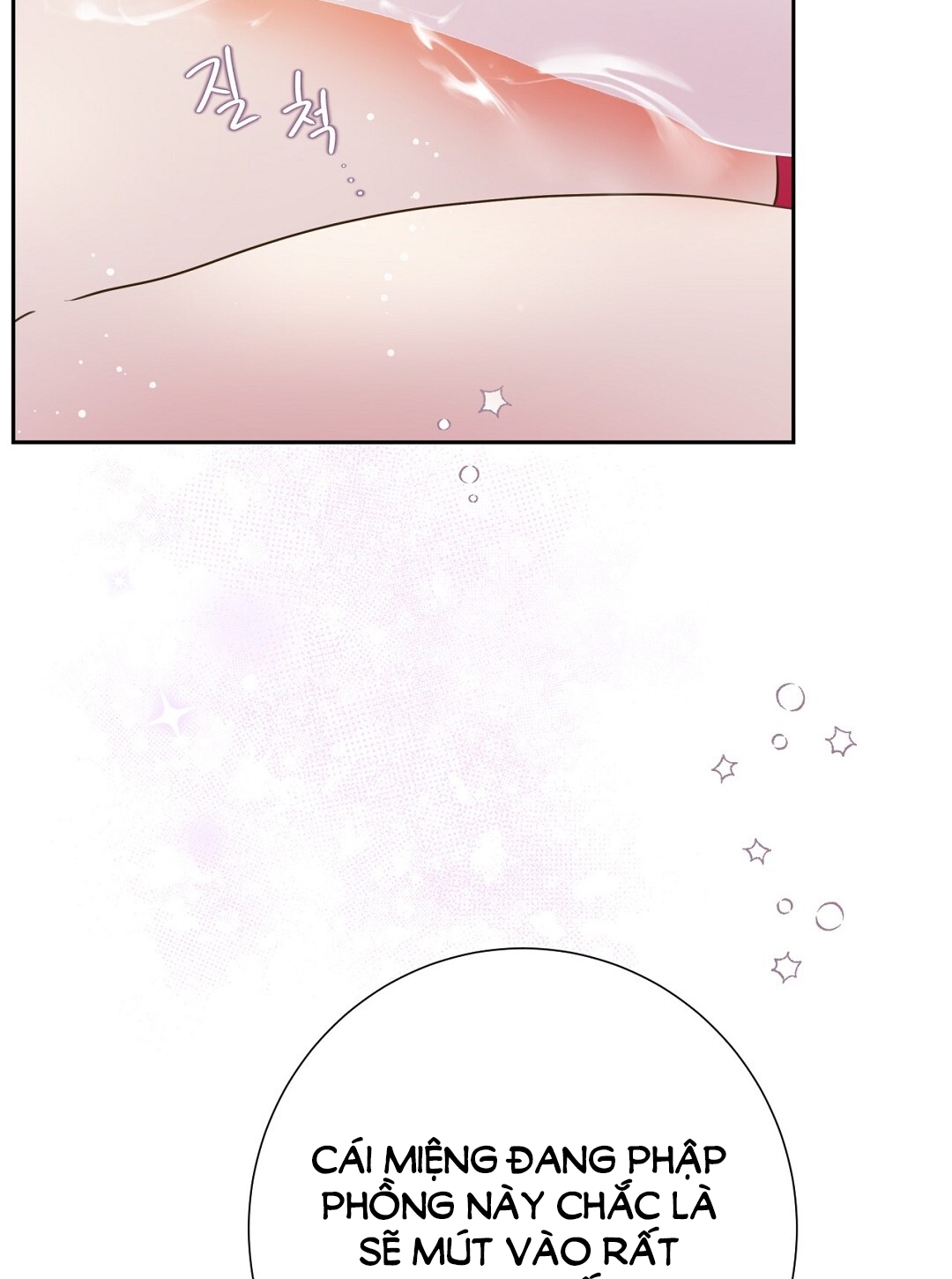 [18+] trải nghiệm thân mật với bạn của anh trai chapter 26.2 5