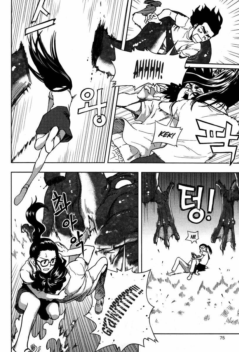 xo sisters chapter 6 32