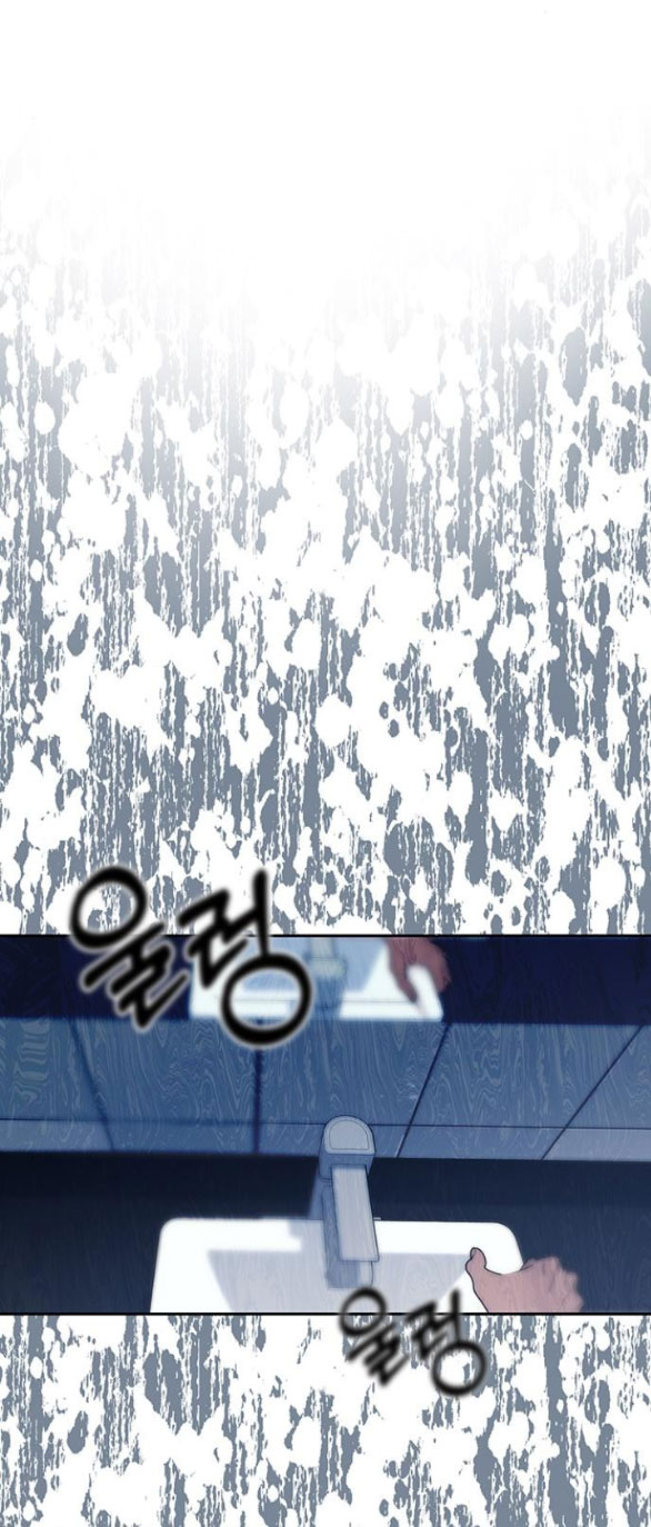 xâm nhập trường trung học tài phiệt chapter 63.2 38