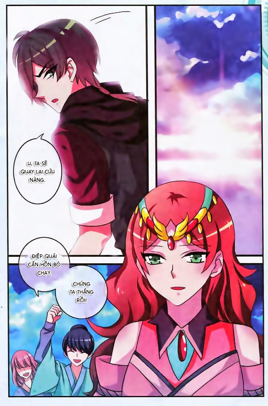 trớ chú chi điệp chapter 12 22