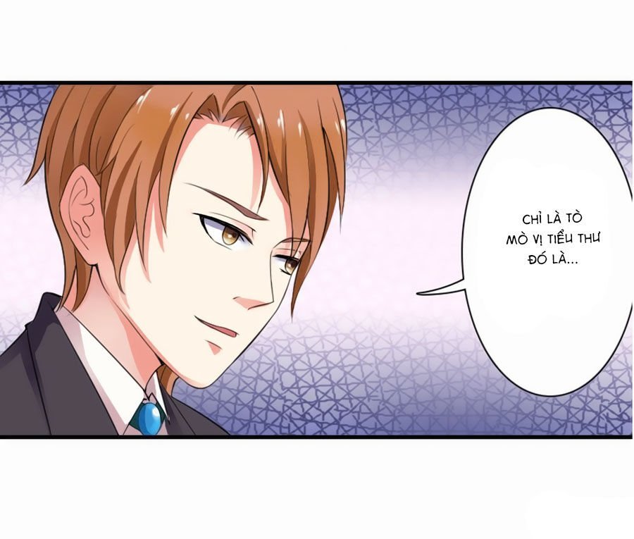 watashi wo hitorijime ni shite chapter 7 17