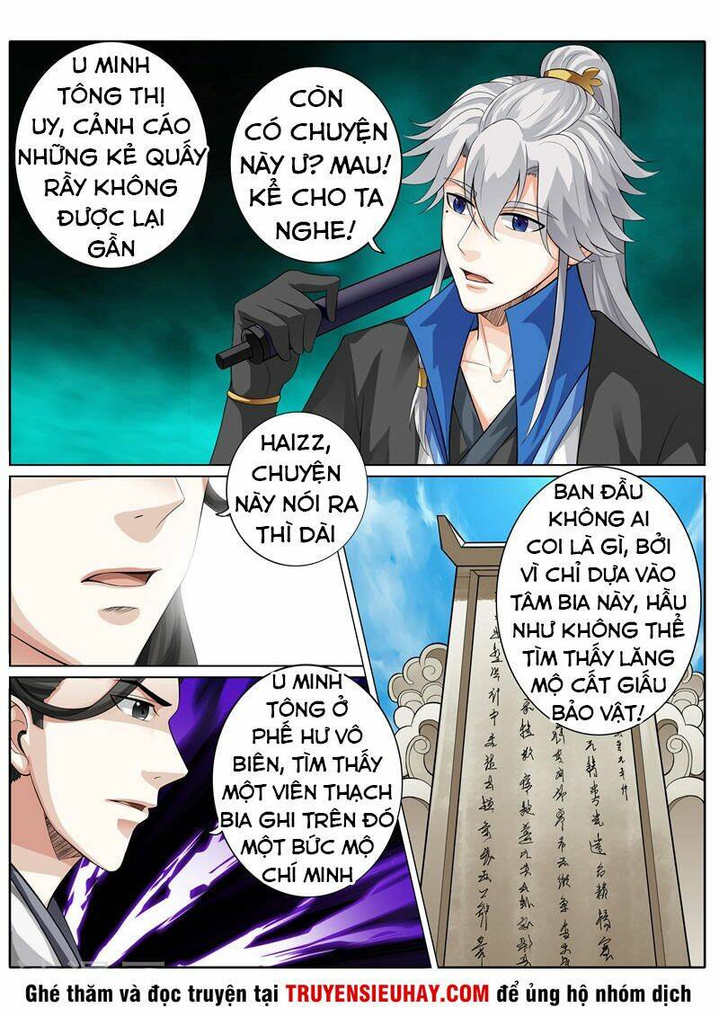 chư thiên ký chapter 237 4